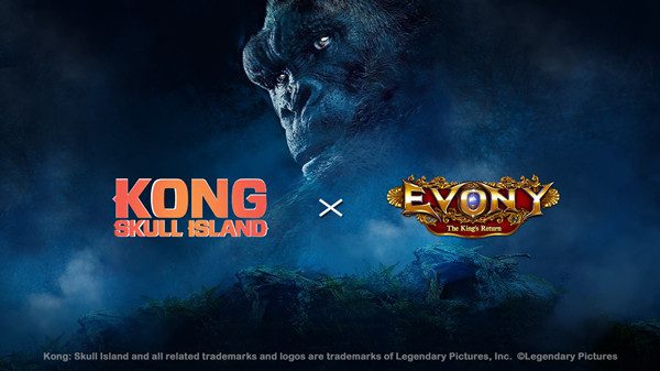 Kong Skull Island Collaboration Event