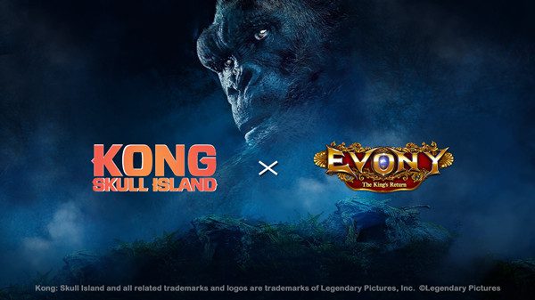 The Return of King Kong: A Journey to 'Scull Island' and Beyond