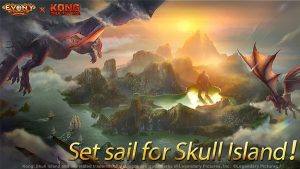 Kong's Adventure Event