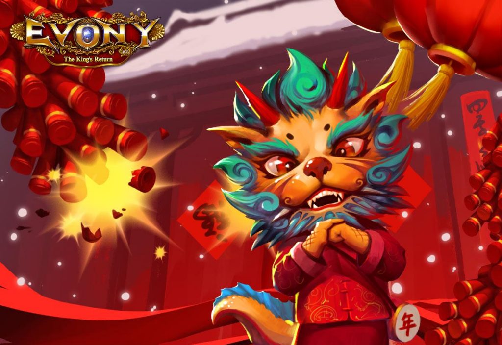 Evony Happy Spring Festival Event