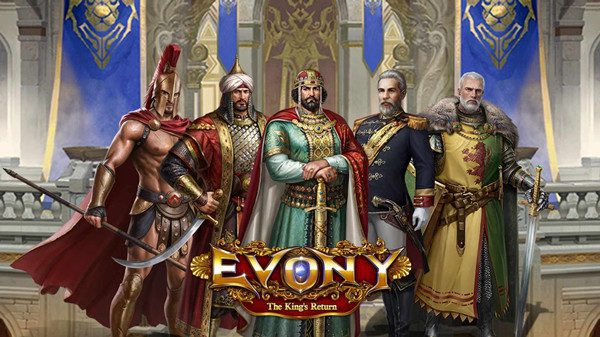 Evony Limited Recruit Event