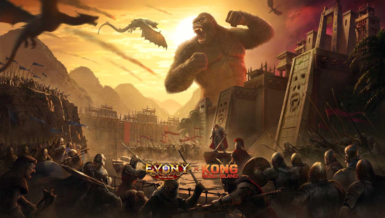 Legend of Kong events in Evony