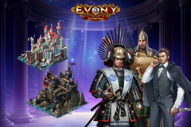 Get Castle Ocean Master During the Evony Civilization Celebration Event ...