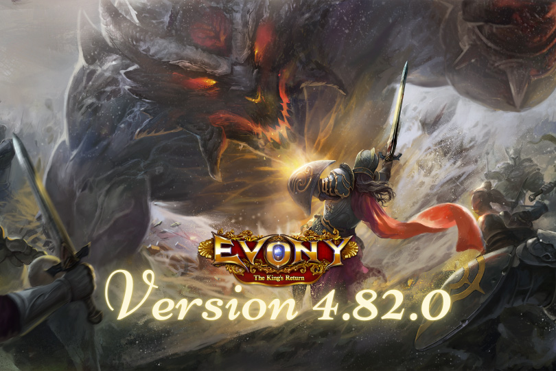 Evony Version 4.82.0 Update