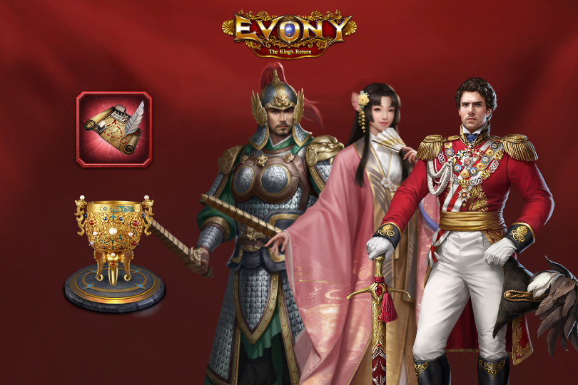 Evony Art Hall and Relic Feature Update