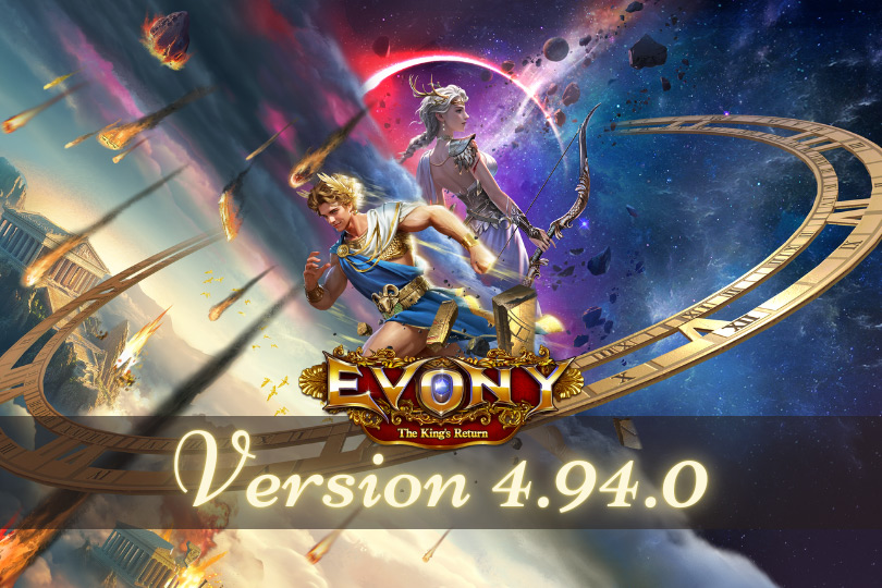 Version 4.94.0