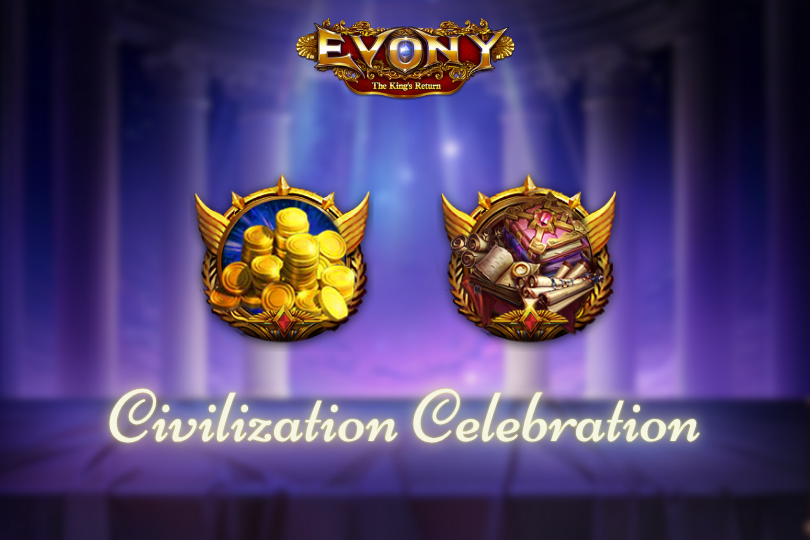 Civilization Celebration Star Goddess' Box