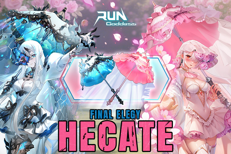 Sakura Rain Pact Event SP Valkyrie Hecate