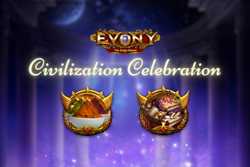 Civilization Celebration Star Goddess' Box
