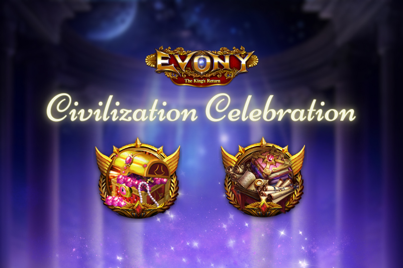 Evony Civilization Celebration Event