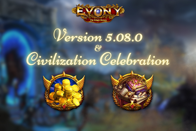 Evony Battle of Gaugamela & Civilization Celebration