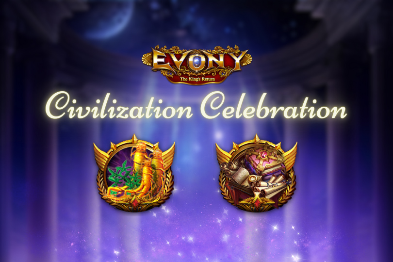 Evony Civilization Celebration Events