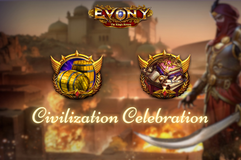 Evony Civilization Celebration Events