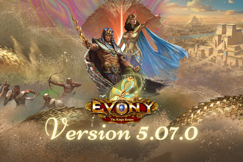 Evony Version 5.07.0 Update